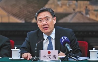 省长王文涛：“我不仅点赞，并且我还得站台！